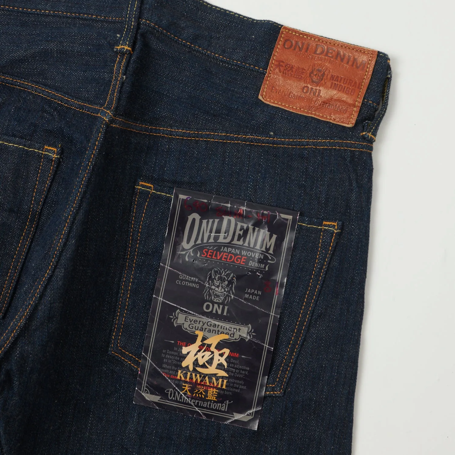 ONI 640 'Kiwami' Semi Hand Made 16oz Natural Indigo Slim Tapered Jean - One Wash